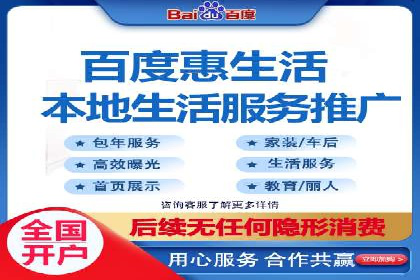某某SEM团队成功提升网站流量与转化率的实战经验